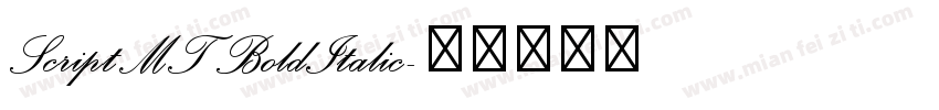 ScriptMT BoldItalic字体转换